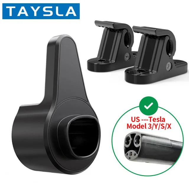 TESLA 充電ケーブル ケースセット Amazon.co.jp: テスラ電気自動車 充電ケーブル 収納 充電器