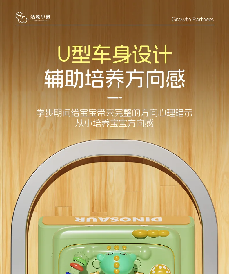 Dino Folding Baby Walker Multi-Function Anti Rollover Can Sit With Music Baby Walking Trolley Baby Stroller For 6-18 Months