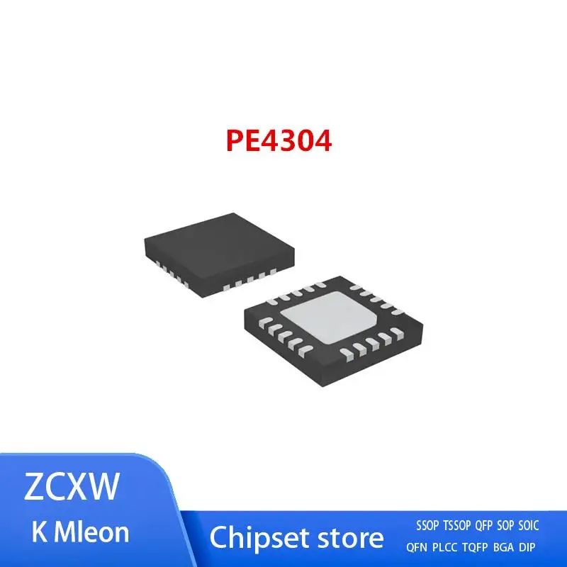 

10PCS-50PCS/LOT PE4304-52 PE4304 4304 QFN-20