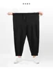 Autumn Winter new men's trousers plus size men's casual pants new men's 12xl 15xl mens clothing mens fashion Sweatpants 2