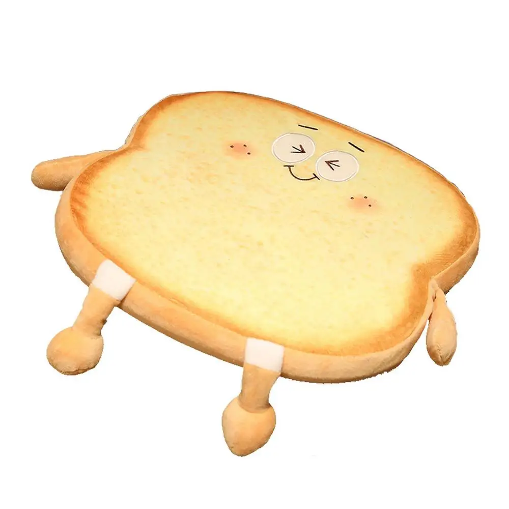 https://ae01.alicdn.com/kf/Sabc7aa46d0f74d3fafdf5f564945980a7/Toast-Bread-Pillow-Cushion-with-Cute-Face-Kawaii-Plush-Toy-Funny-Food-Plush-Cushion-for-Office.jpg