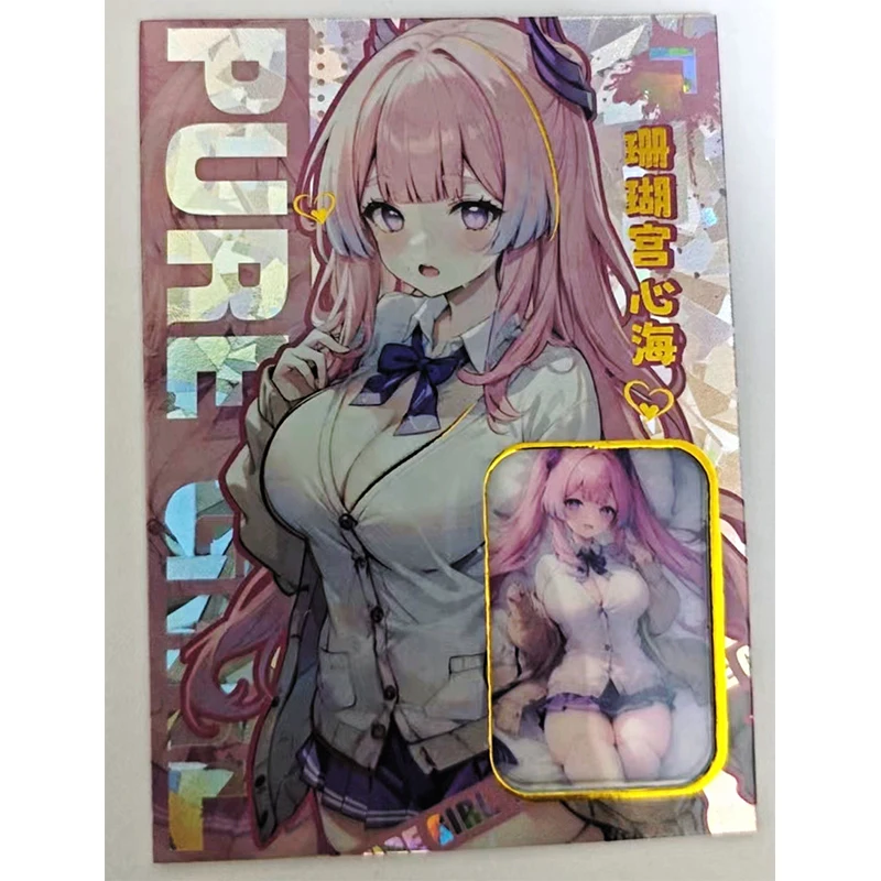 Anime Goddess Story Ganyu Yelan Kafka Sangonomiya Kokomi Keqing Shenhe Film Cards Christmas Birthday Gifts Children's Toys