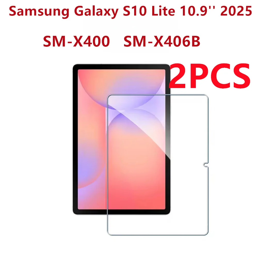 Premium Tempered Glass Screen Protector Set - Ultra Protective Film, 2 Pack