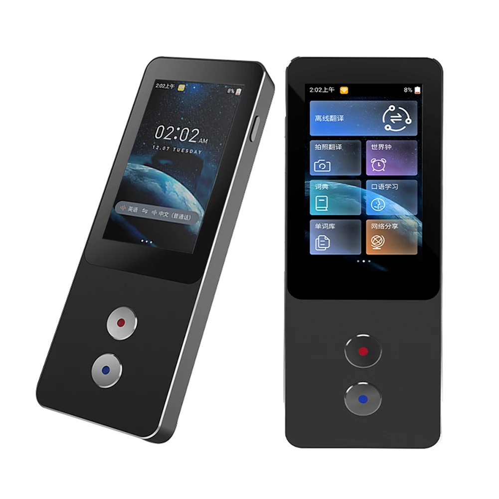

T9PRO Language Translator Device 134 Languages Accents Translator Device 99% Accuracy Portable Online Offline Translation