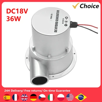 2A DC18V 36W เครื่องกำเนิดไฟฟ้าพลังน้ำขนาดเล็กเครื่องกำเนิดไฟฟ้าพลังน้ำปั๊มไฮดรอลิก DC แบบไม่มีแปรงถ่านเครื่องกำเนิดไฟฟ้าพลังงานสูง 1