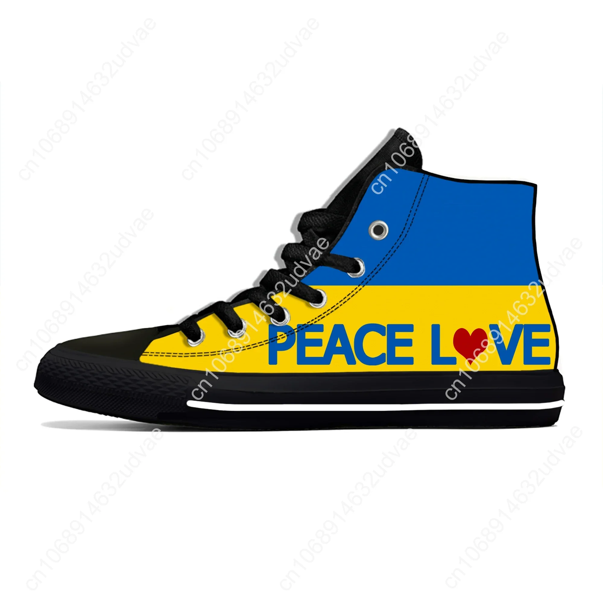 Ukraine Flag High Top Sneakers Need Peace Mens Womens Teenager Casual Shoes Canvas Running Shoes Breathable Lightweight Shoe