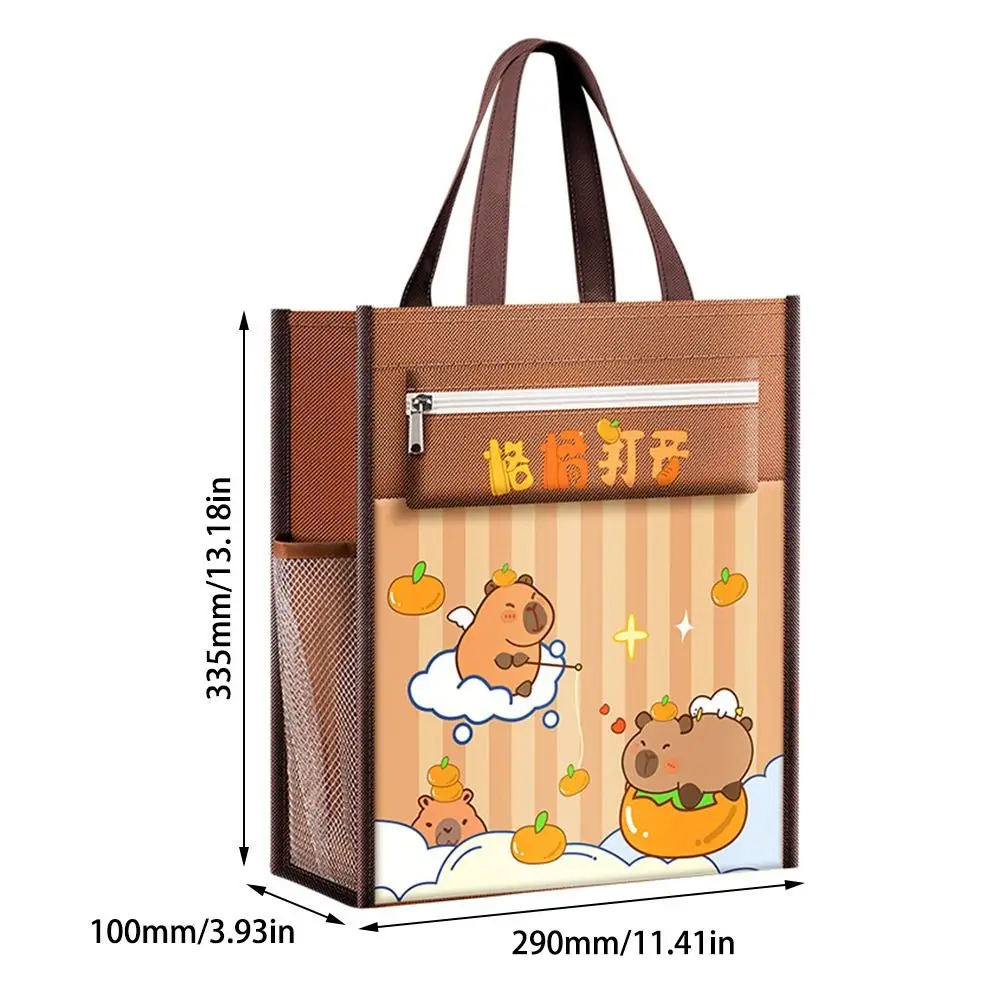 학생용 대용량 캔버스 아트 보관 가방, 5 겹 토트 학교 가방, 카피바라 A4 파일 가방