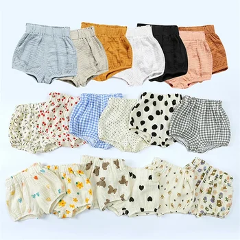 Solid Color Diaper Covers/Shorts for Toddlers 1