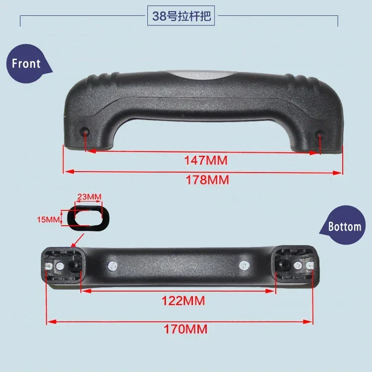 1PC Hardware per bagagli valigia parti di riparazione maniglia custodia da viaggio tirante Cipher valigia trasporto a mano maniglia generale PVC