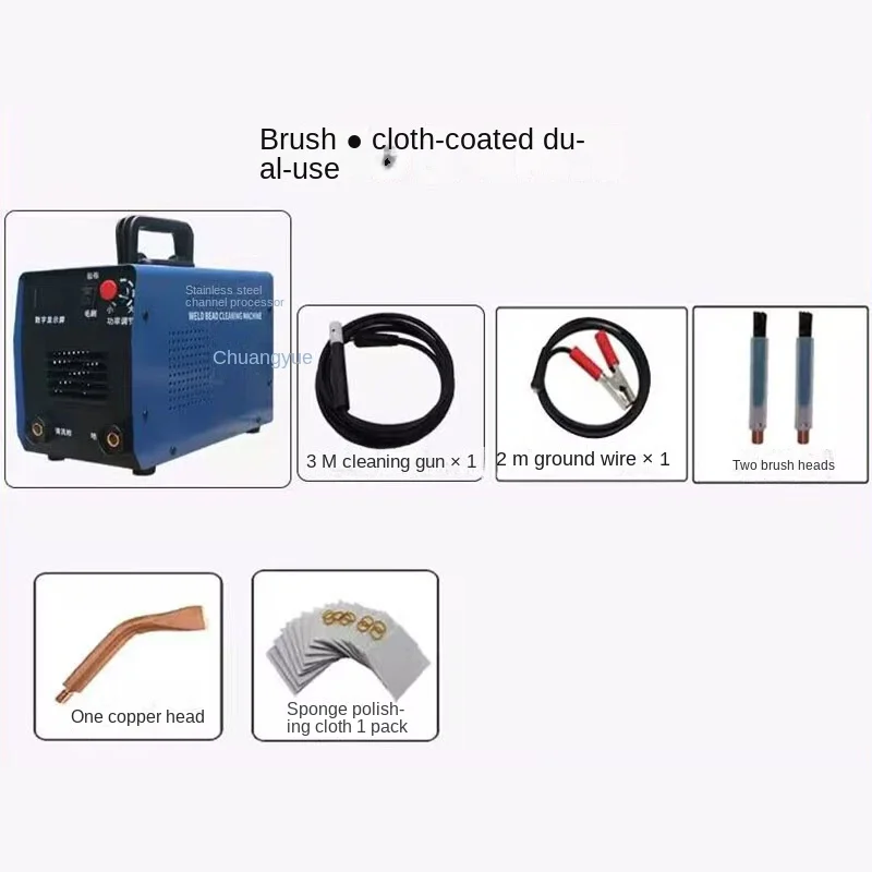 Brush Weld Bead Processing Machine Stainless Steel Black Spot Weld Seam Argon Arc Weld Bead Welding Spot Quick Cleaning Polisher 6