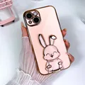 Pink Rabbit