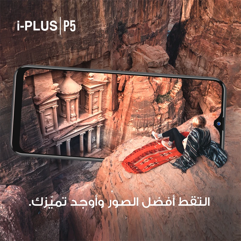 IPLUS P5 Smartphone 6.6" IPS 4GB RAM 128GB ROM Helio P60 Octa Core 4000MAh Android 11 13.0MP AI Triple Camera Mobile Phone 5