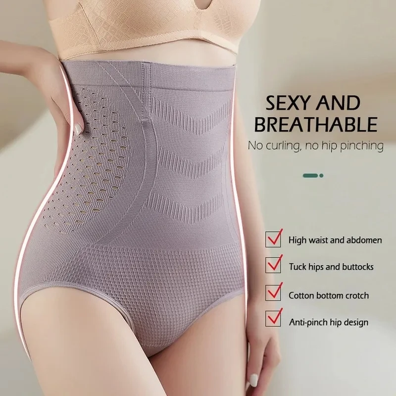 Mutandine a vita alta per donna Intimo dimagrante senza cuciture Comodo slip da donna