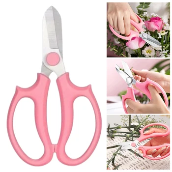 Gardening Scissors Florists Professional Flower Arranging Shears Multifunctional Household Pointed Scissors Plant Pruning Tools