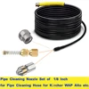 High Pressure Cleaner Sewer Drain Sewer Cleaning Nozzle Accessories 1/8 Inch Stainless Steel Quick Plug Drain Hose Nozzle Tools 2