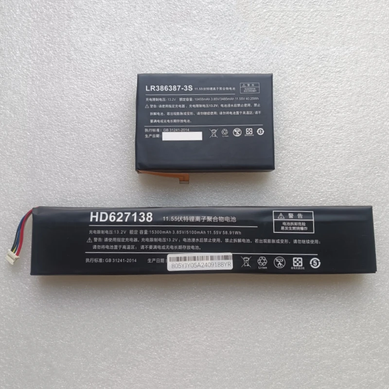 HD627138 AEC627138 LR386387-3S タブレットバッテリー One-Netbook