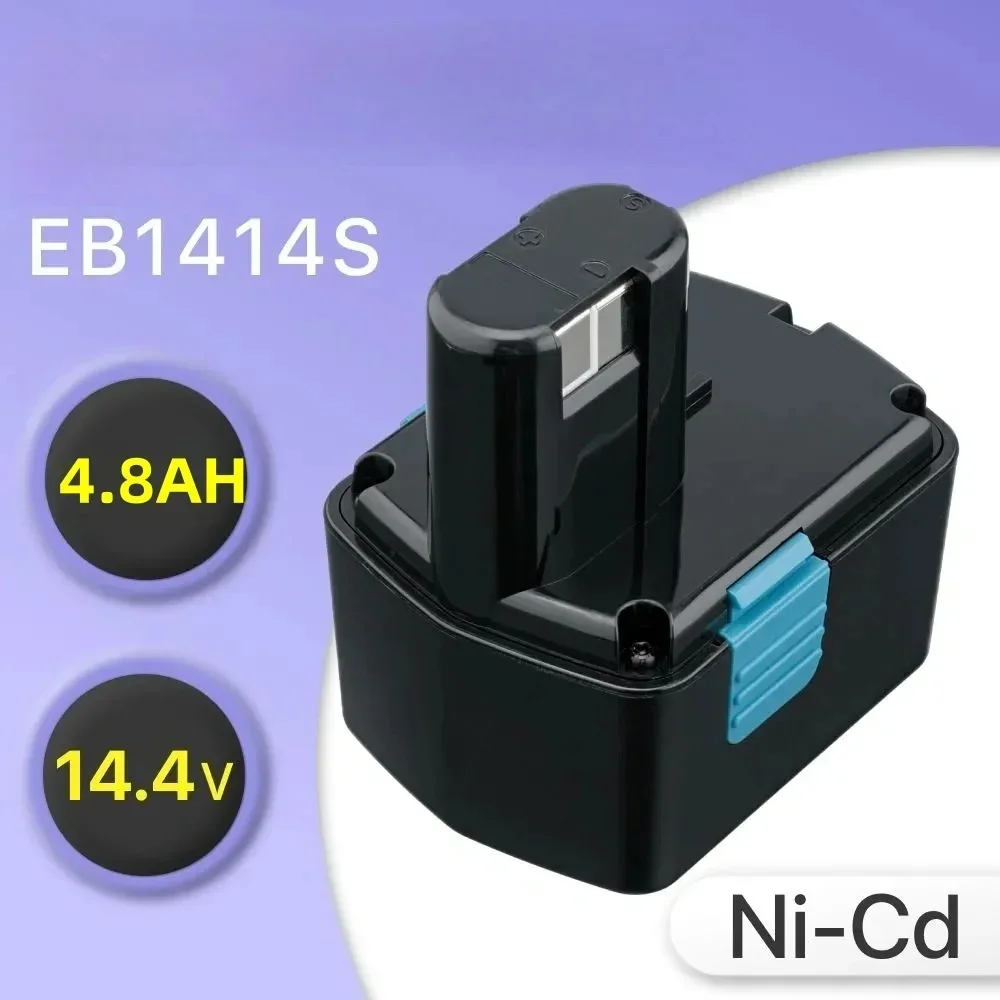 Batterie 14.4V 4.8Ah pour perceuse Hitachi, montrant le boîtier robuste et les clips de fixation.