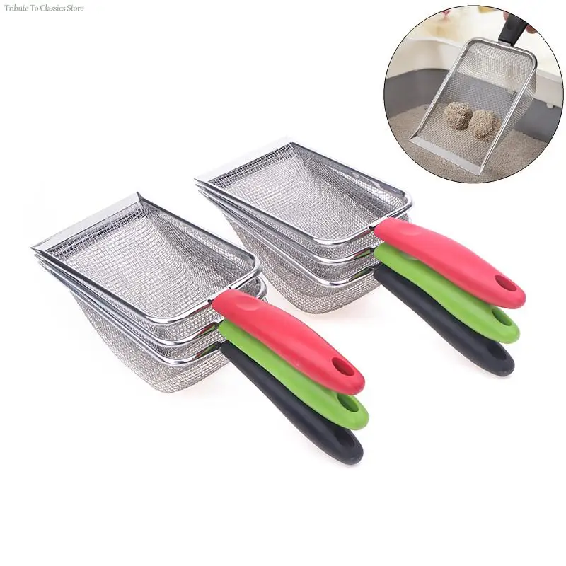 

Stainless Steel Reptile Sand Substrate Shovel Fine Mesh Sifter for Bedding Cat Litter Shovel Rutin Chicken Shovel
