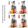 Masticating Juicer Machines, 7 inch Slow Cold Press Juicer with Large Feed Chute, Cold Press Juicers for Vegetables and Fruits 4