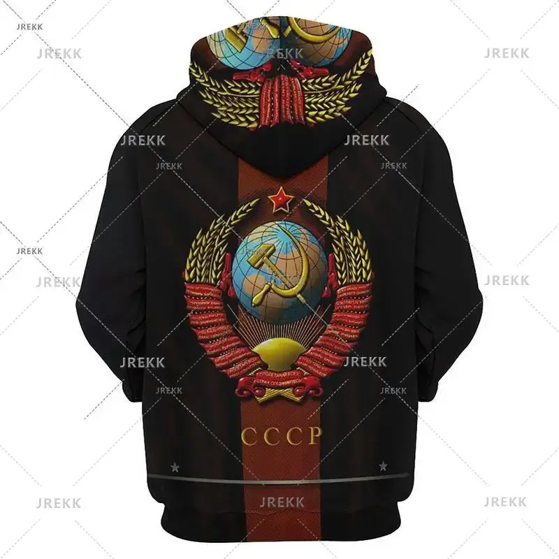 Venta caliente 2024 Sudadera con capucha CCCP para hombres Nueva moda Sudadera con capucha con estampado 3D de la Unión Soviética Sudadera con capucha con personalidad gráfica Ropa