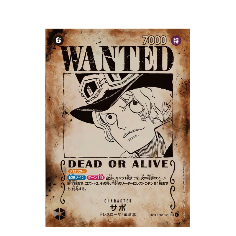 Diy One Piece Wanted Poster Japanese Sets Luffy Ace Sabo Roger Op13 Sec Sp Eustass Kid Op01-051 Op09-004 Shanks Op09-093 Teach