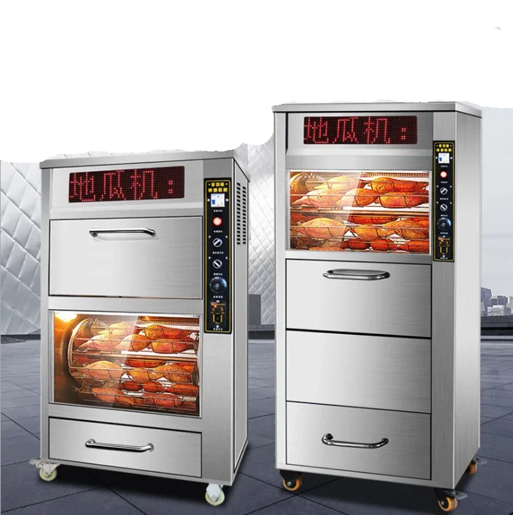 Electrical Manufacture Sweet Potato Baker Machine Horizontal Type Chicken Roasting Machine Electric Rotary Oven