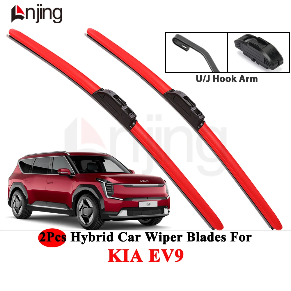 Vibrant Color Wiper Blades