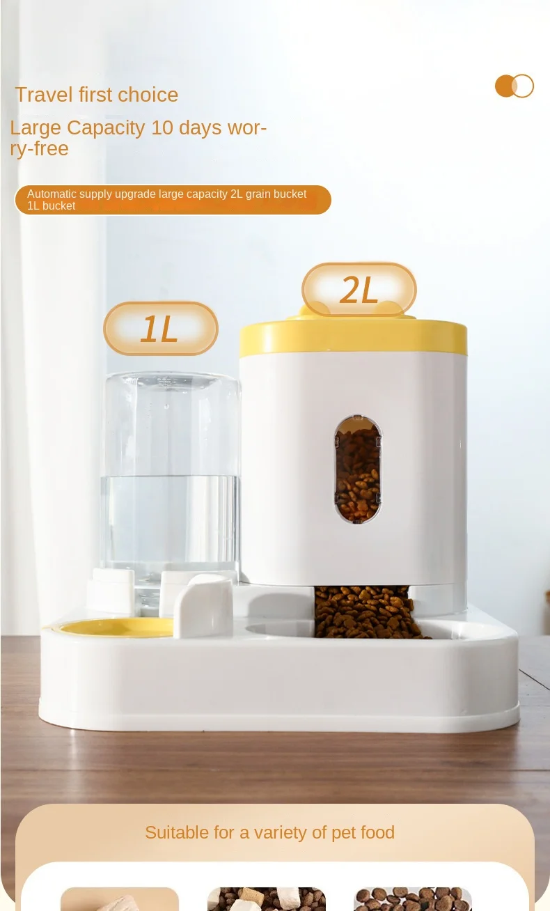 Title 3, New Pet Cat 2-in-1 Water Dispenser Large Capaci...
