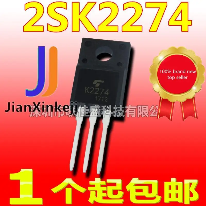 

10 шт., 100% оригинальная новинка, флейта 2SK2274 K2274 5A 700V, флейта N-channel MOS