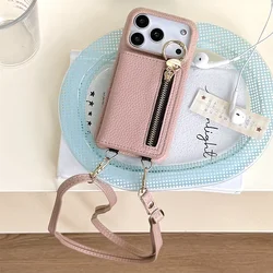 Elegant Leather Wallet Phone Case with Crossbody Lanyard and Card Holder Purse Cover - iPhone 15 Plus (Pink)
