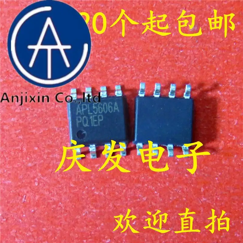 

10pcs 100% orginal new in stock APL5606A LCD power management chip SOP8
