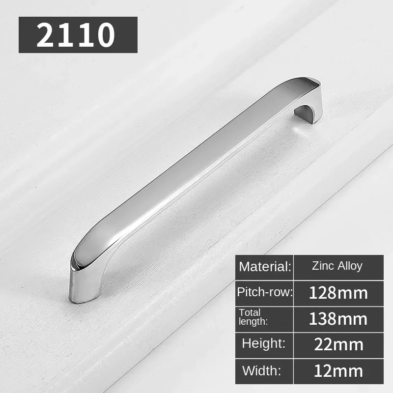 2110-128-Bright chro
