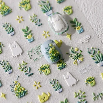 1 pc 5D cute cat nail sticker high quality green potted flower embossed self-adhesive nail art sticker exquisite nail art decal 1