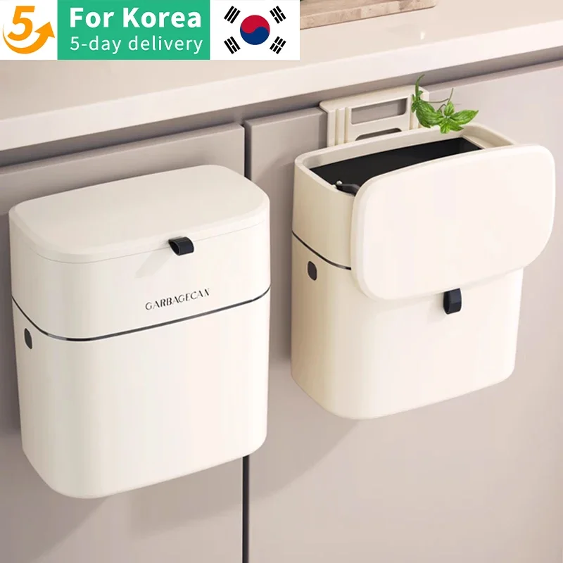 Stylish Hanging Trash Can for Household Toilets-Large Capacity, Square Design, Convenient Clamshell Lid