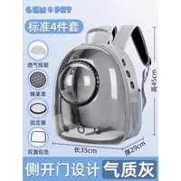 Large Capacity Transparent Space Capsule Pet Backpack Breathable Double Shoulder Bag Portable Outdoor Travel Carry 6