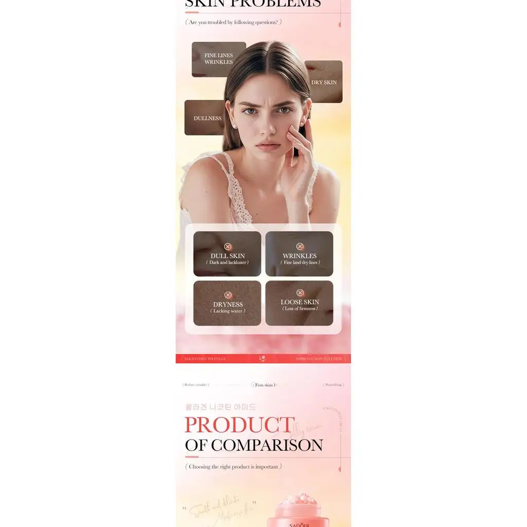 SADOER product image 2