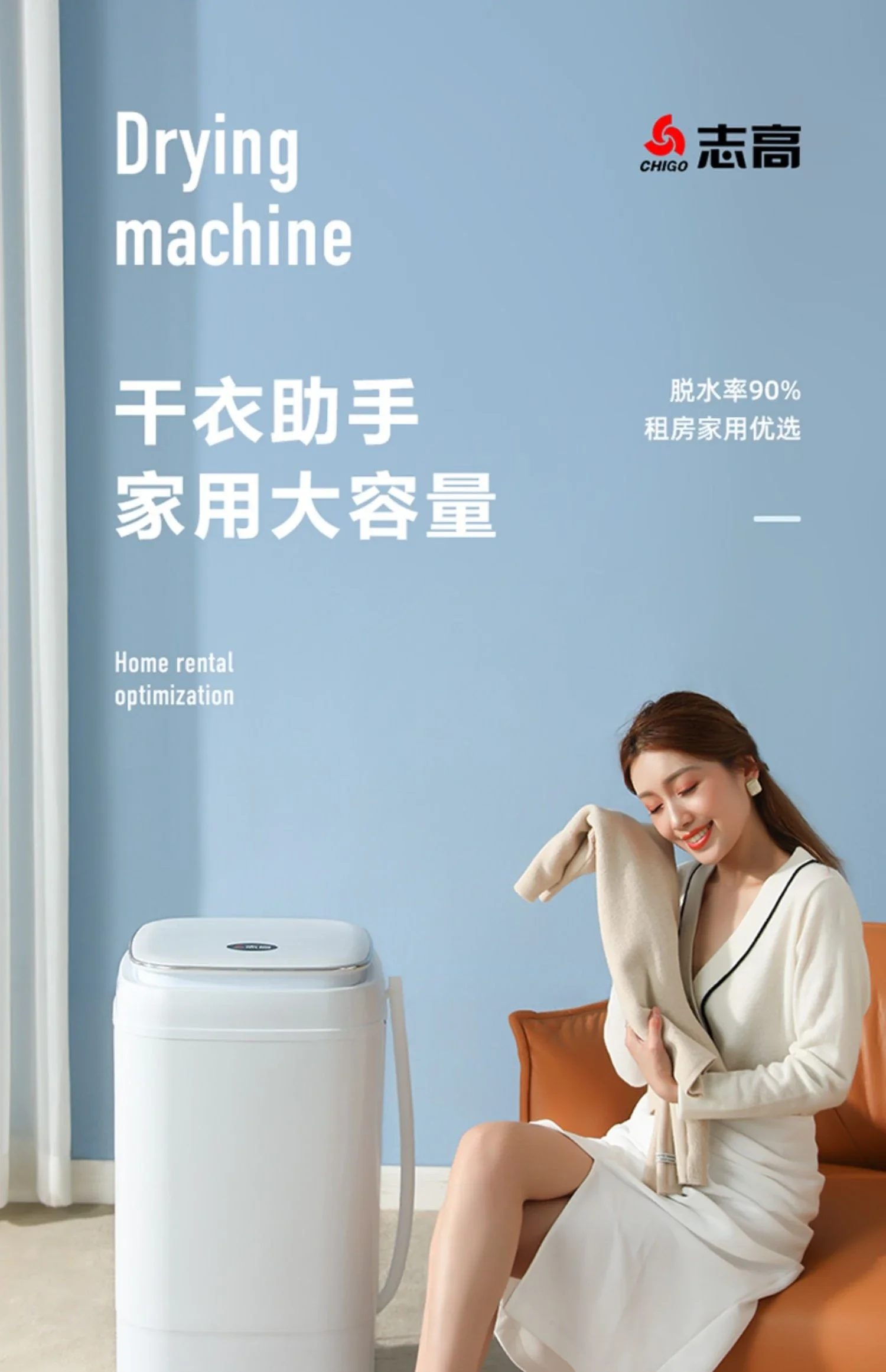 Description Picture 3 of itemChigo Drying Machines Clothes Dryer for Clothing Machine Home Electric Laundry Stainless Steel Single Dump Automatic 220v