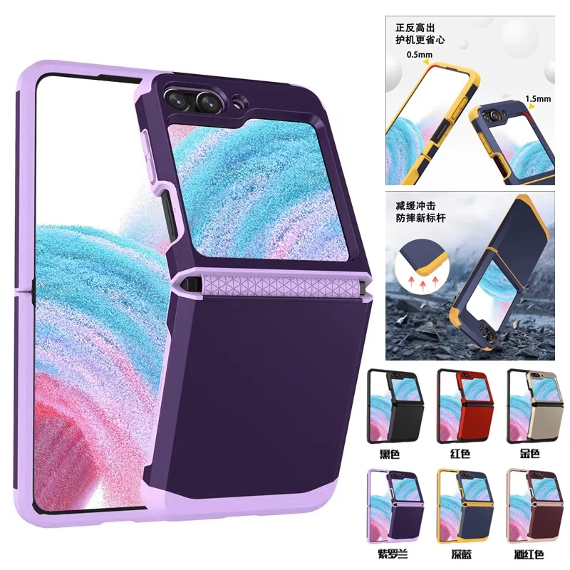 Custodia Per Samsung Galaxy Z Flip 5 Z Flip 4 Flip 3 Armor Telefono Cellulare Protettivo Antiurto Z Flip5 Z Flip4 3 Cover