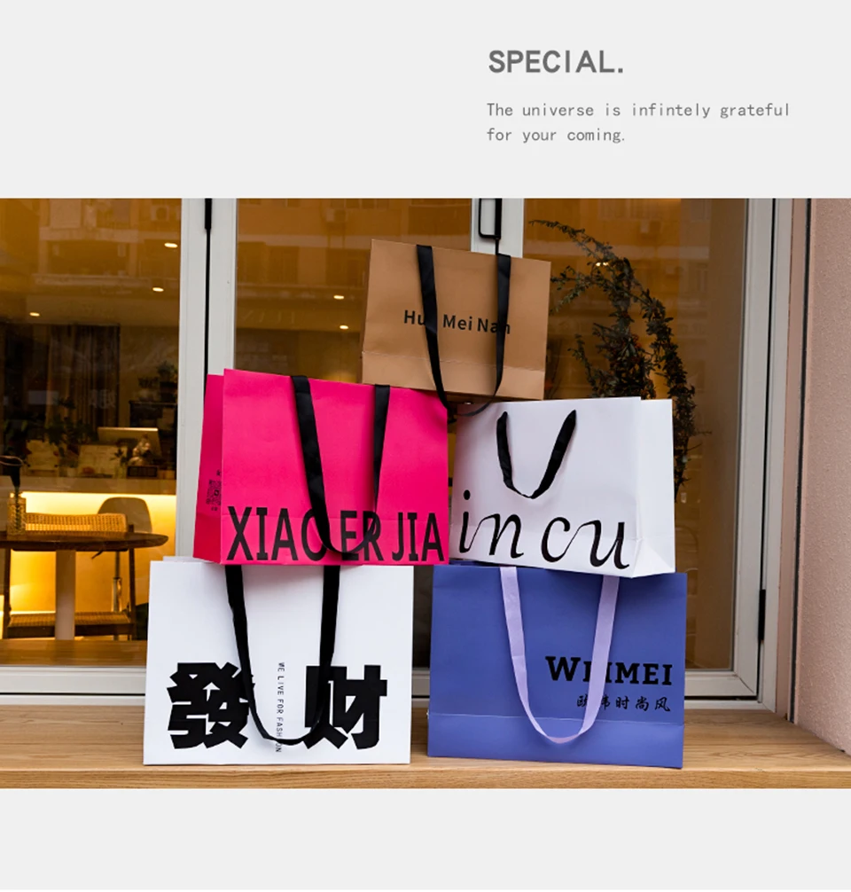 Wholesale Custom Printed Logo Luxury Gift Paper Bag Retail Boutique Shopping Paper Bags With Your Own Logo 6 Sabcc83eaf88a400181c6c99e6e58bc60R
