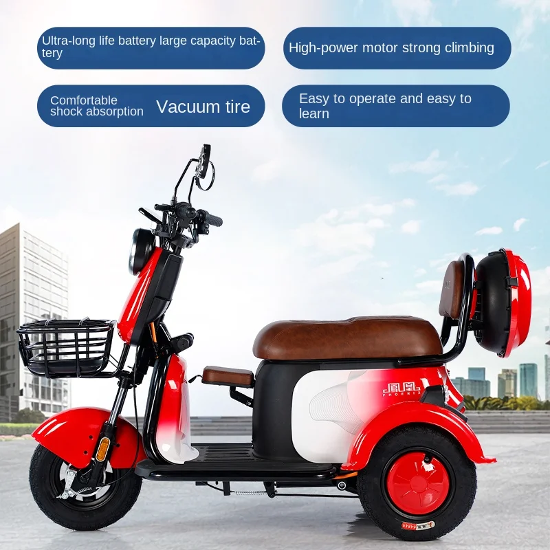  Mini batería de litio pequeño triciclo asistido eléctrico  plegable/pedal adulto triciclo eléctrico/350W plegable triciclo eléctrico,  48V10.4AH batería desmontable : Deportes y Actividades al Aire Libre