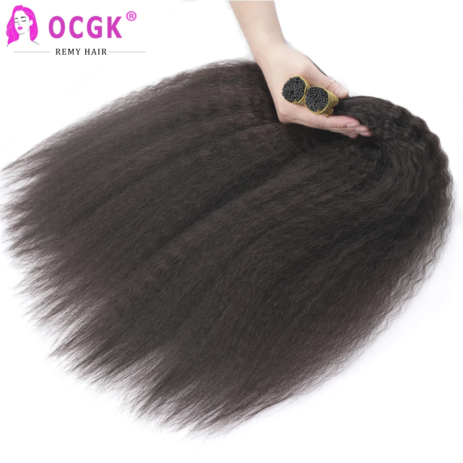 Kinky Straight I Tip Extensions Human Fusion Hair Extensions I Tip Human Hair Yaki Straight Natural For Salon