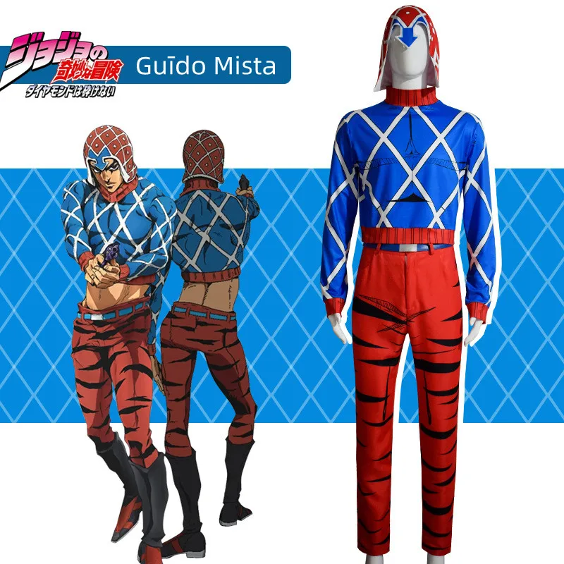 

Anime JoJo's Bizarre Adventure Wind Golden Guīdo Mista Cosplay Costume Blue Printing Sweater Adult Man Woman Carnival Party Suit