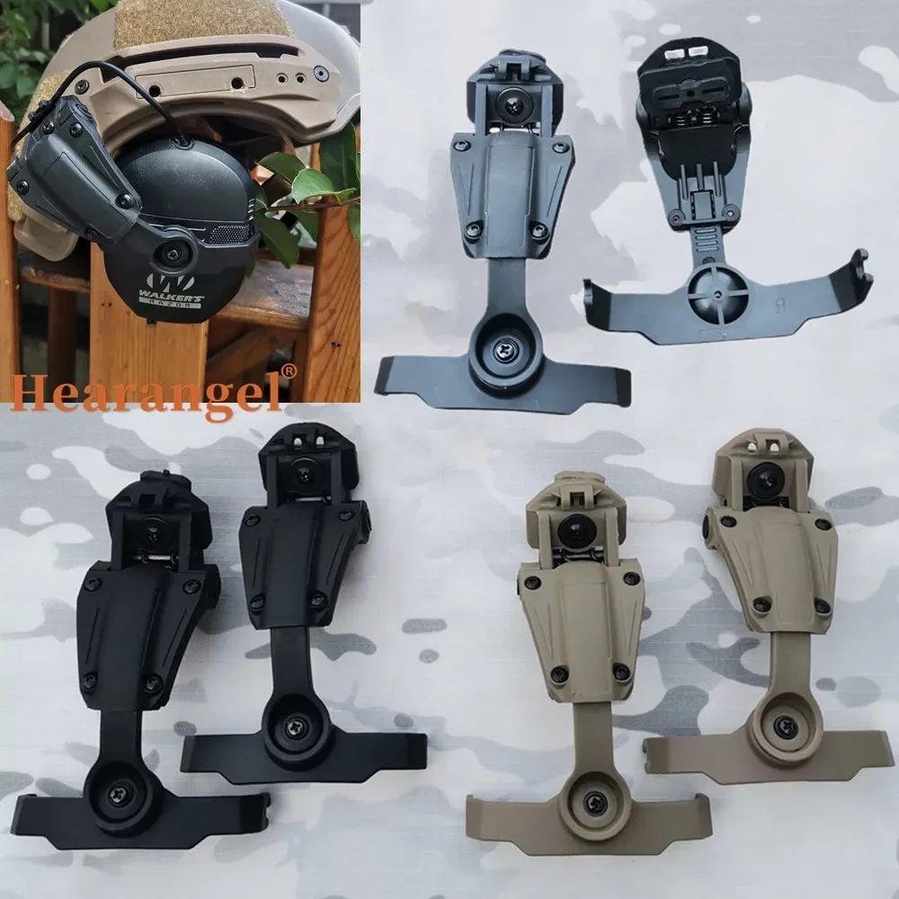 Tactical Headset Helmet Wendy Bracket ARC Rail Adapter for Walker's Razor Slim Electronic Hearing Protection Shooting Headset