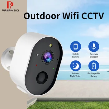 태양광 와이파이 카메라 충전식 IP CCTV 야간 투시경, 양방향 오디오, HD 홈 보안, 야외 방수 스포트라이트 감시, 3MP