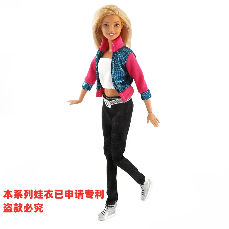 Hot Sale set Fashion Outfits Wear Casual Dress Pants Trousers