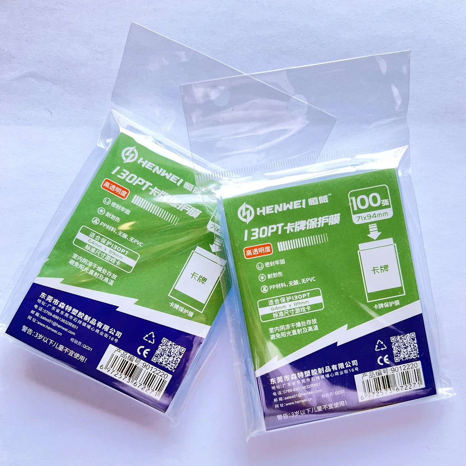 100PC HENWEI 130PT 71X94mm High Quality Clear Card Sleeves Unsealed Sports Card Protector For 64X89mm Size Acid free Cover