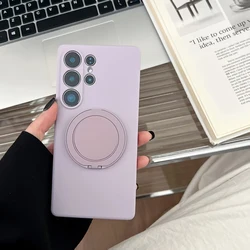 Silicone Solid Color 360° Rotating Invisible Stand Phone Case - Protective and Versatile - Galaxy S23 Ultra (Purple)