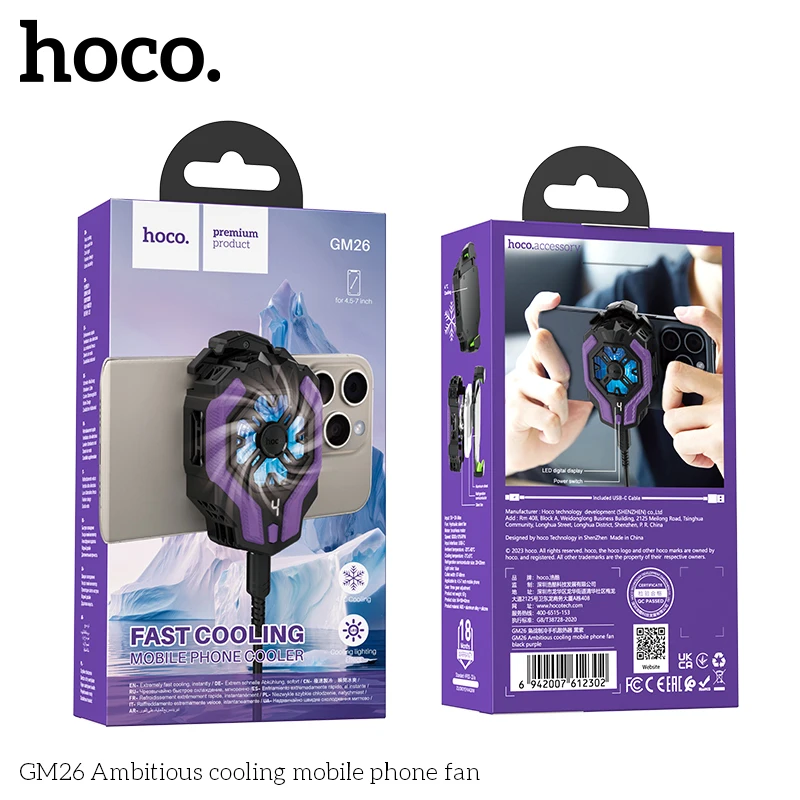 HOCO GM26 Mobile Gaming Cooling Fan
