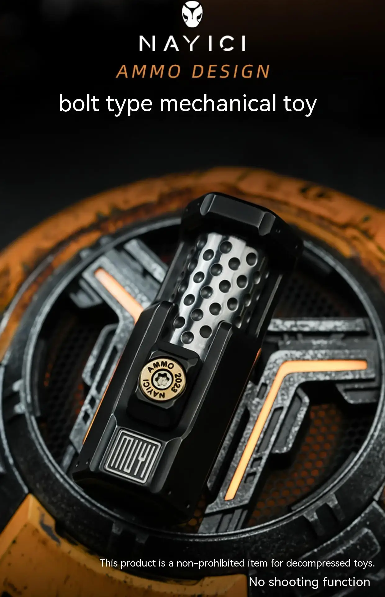 【美品】メカニカルフィジェットスライダー EDC Amazon | EDCフィジェットトイ サイバースタイル 磁気メカニカル