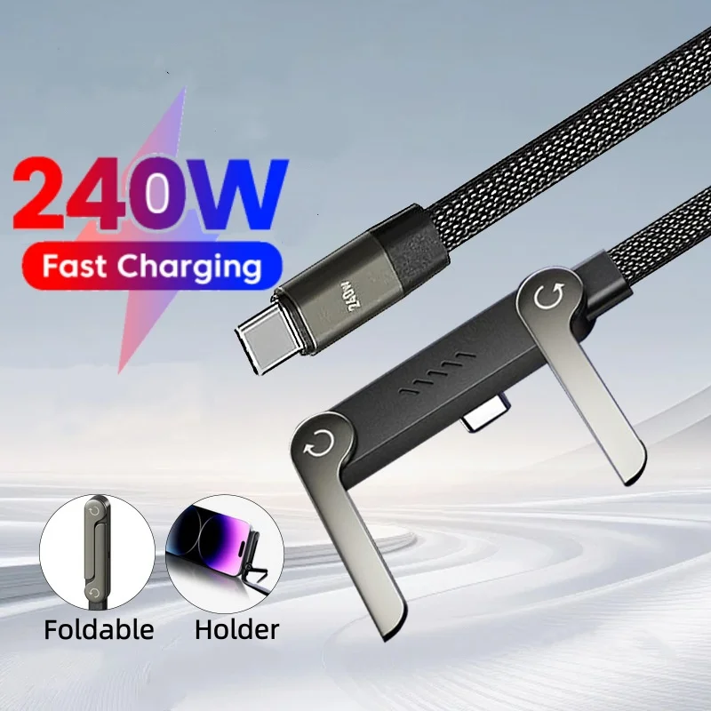 2-in-1 USB Type C Fast Charging 240W Elbow Cable & Holder